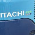 Hitachi EX20U