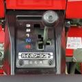 Yanmar & 4in1 Loader YM2310D